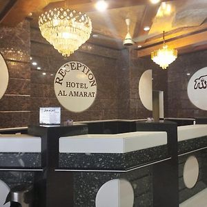 Al-Amarat Hotel Saddar
